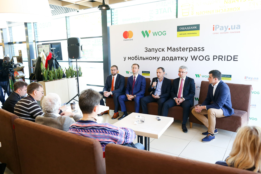 До додатку можна прив'язати карту будь-якої платіжної системи, що діє в Україні