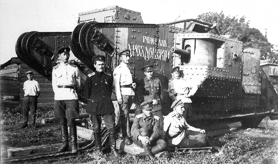 У дусі політики «непредрешенчества» питання про перегляд кордонів могли бути вирішені тільки на Установчих зборах