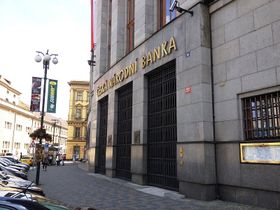 Головний вхід в будівлю