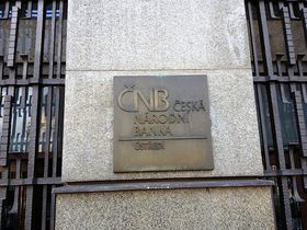 Табличка біля головного входу