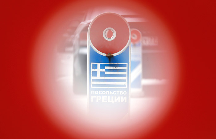 Раніше МЗС Греції звинуватив Росію в неповазі до країни   Фото: ТАСС, Артем Геодакян   Москва