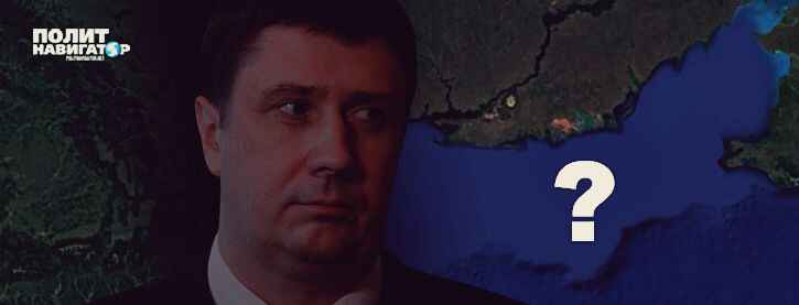 Знатного русофоба віце-прем'єра України В'ячеслава Кириленка з цього приводу   ледь не вхопив удар   : Він заявив про цілеспрямовану роботу, сказав, що не вірить у випадковості і зажадав назвати прізвища винуватців появи карт без Криму