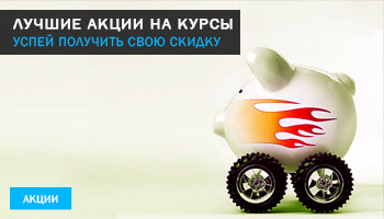 Замовити прорахунок вартості