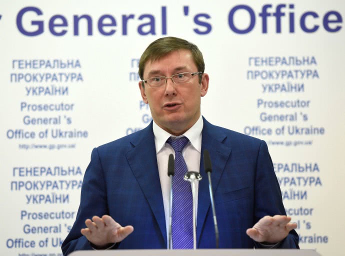 Створюється враження, що йому генпрокурор довіряє більше, ніж іншим своїм заступникам