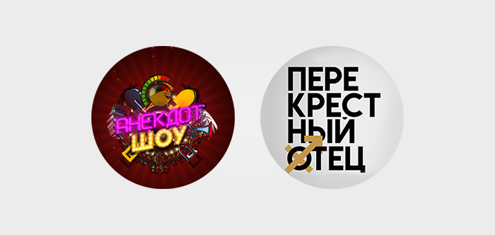 19 лютого 2018