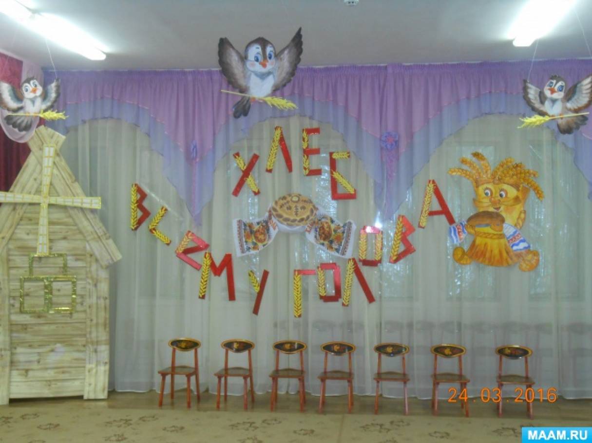 У нашому дитячому садку завжди проходять осінні свята