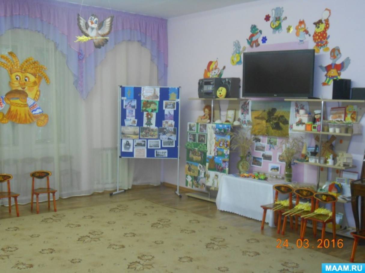 , Яка змогла показати і зібрати всю історію народження хліба