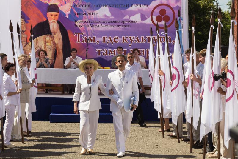 Санкт-Петербург), Культурний Центр «Агні» (м Нефтекамськ, Башкирія), Автономна некомерційна організація Центр Культури «Співзвуччя» (м Абінск, Краснодарський край), Дагестанське відділення Міжнародної організації «Ліга Захисту Культури» (м Махачкала) і багато інших