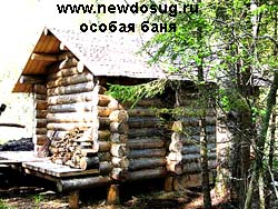 Наприклад, мені при вимові словосполучення «російська лазня» на думку спадають такі асоціації