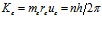 , Де h - постійна Планка