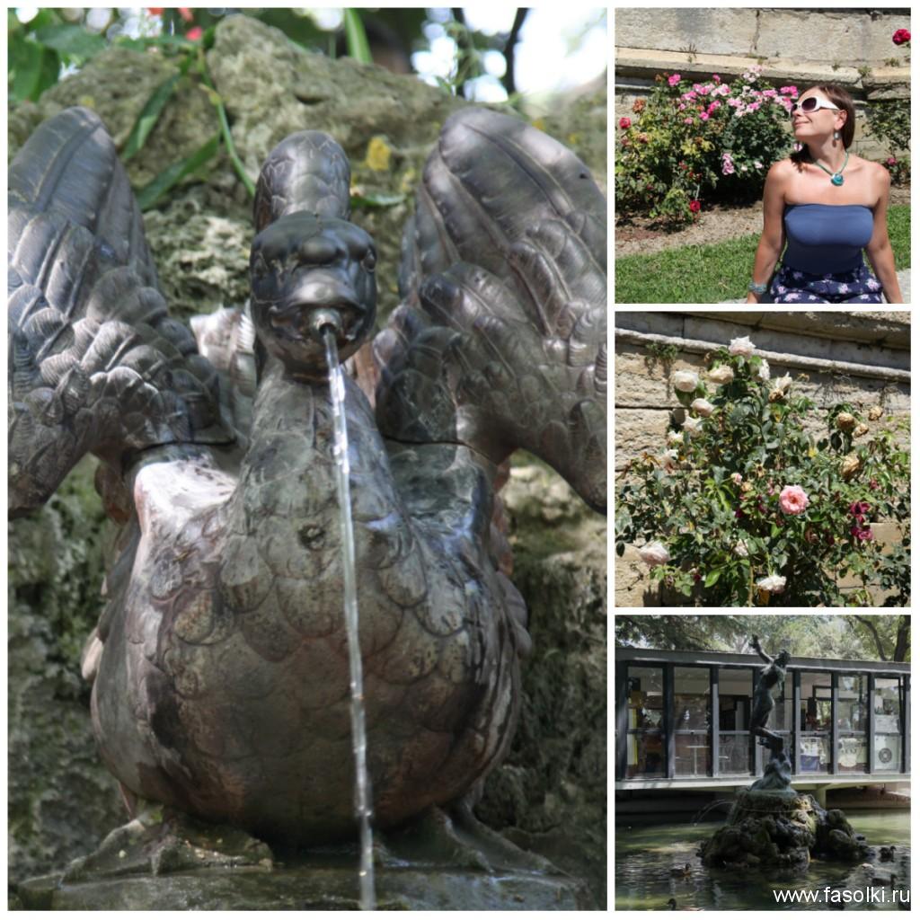 Якщо пройти далі вправо від кафедрального собору, то можна погуляти в папських садах, розбитих на млиновий пагорбі, спробувати знайти тінь і освіжитися водою з питного фонтану (в липні пече немилосердно)