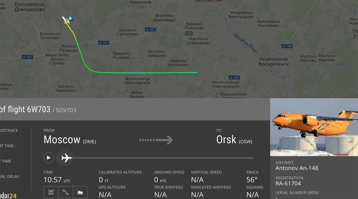 За даними сервісу FlightRadar24, що відслідковує переміщення літаків зі з включеними транспондерами (переважно, цивільних), літак різко втратив висоту в 14:26 за московським часом