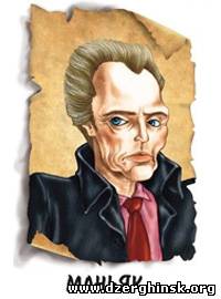 Спочатку розподіл ролей в грі Мафія була тісно пов'язана з мастю карт, які роздавав Ведучий