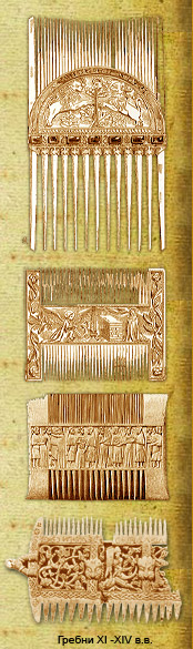 що вона не фальшива