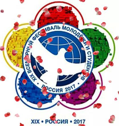 Вони можуть стати прекрасним сувеніром для всіх учасників з'їзду