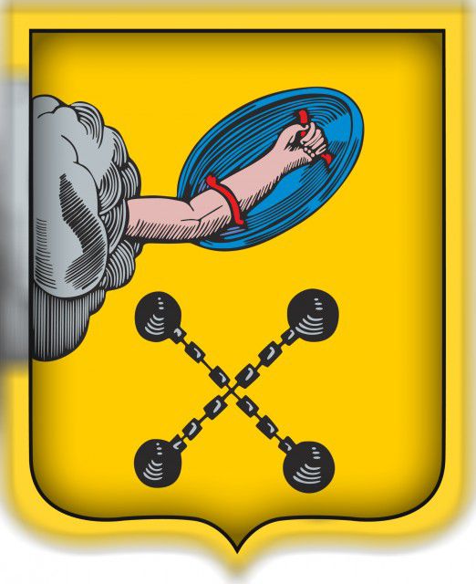 Карбований предмет увійде в відому серію «Стародавні міста Росії» і стане 38-м містом за рахунком