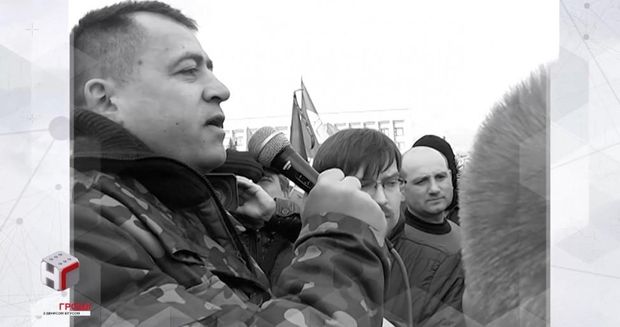 Полковник Віктор Крайтор, який очолював управління Служби безпеки України в Хмельницькій області під час Революції гідності і був причетний до загибелі учасників протесту, в жовтні 2017 року вийшов на пенсію, а роком раніше купив Porsche Cayenne за 1,5 млн грн