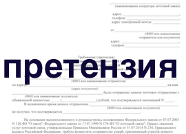 завантажити