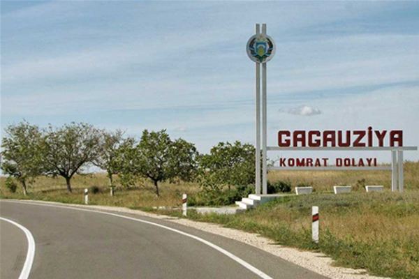 З 2003 року автономія затверджена Конституцією Молдови