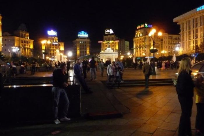 А звідти пішки додому