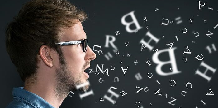 Ті люди, які вивчають іноземні мови, напевно, чули про те, що вимовляти іноземні слова необхідно якомога правильно, причому з найперших занять