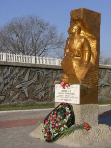 Рязанське вище повітряно-десантне командне училище імені генерала армії В