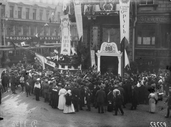 А, може бути, три крапки