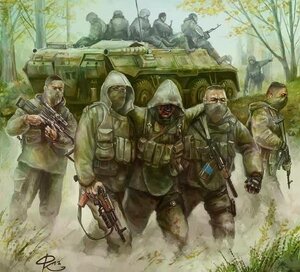 Детальніше