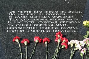 Створив ТОВ 124 lab легендарний Володимир Щербаков