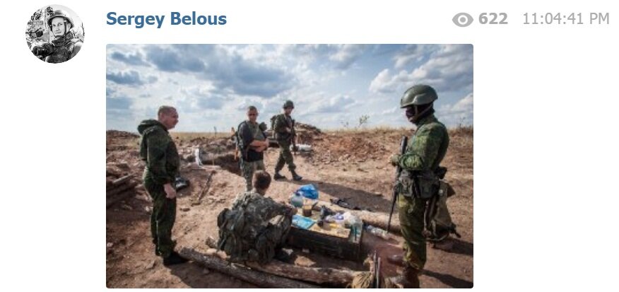 Ситуація з ними врегульована (моє фото з позиції 4ОШРБ минулого літа, Фомич зліва), - сказано в повідомленні