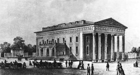 Міський театр Одеси після відкриття, фото: hornet-info   Одеський оперний театр - явище унікальне