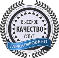 Оболонський район знаходиться в північній частині нашої столиці на правобережжі Дніпра