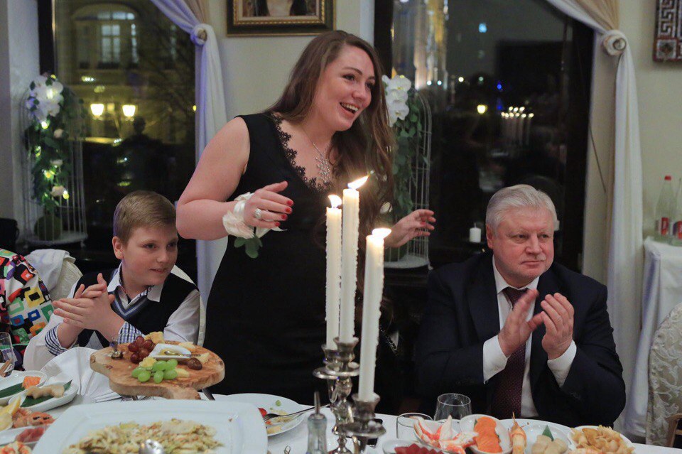 Шлюб Ірини та Сергія розпався, коли лідер есерів покинув пост спікера Ради Федерації