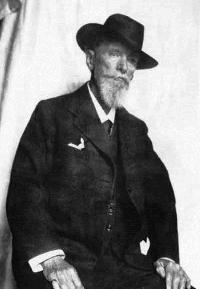 «Цілком таємно»