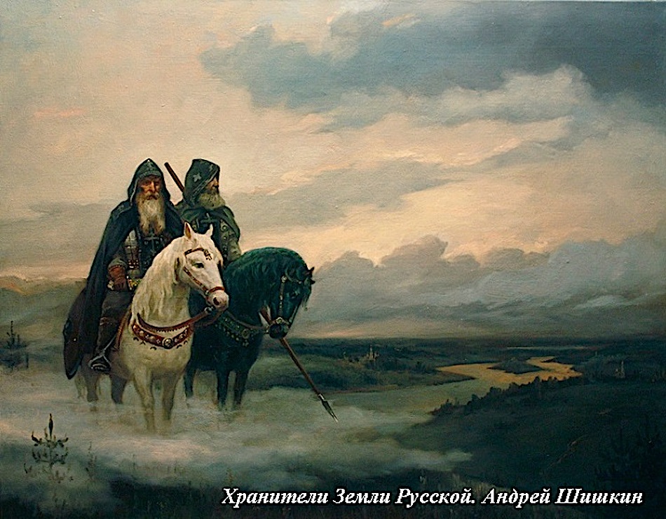 Наприклад, один з прислужників чорного жрецтва Жак Атали в своїй книзі «Лінія Горизонту» визнає, що план приходу до влади на планеті «нового порядку» масонські кола затвердили ще в 1492 році, і цей план, як вони розрахували, повинен принести плоди приблизно через п'ятсот років