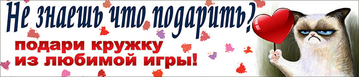 Зовсім недавно на Кореї був мікропатч в ході якого була додана Юніон система або іншими словами система Альянсів