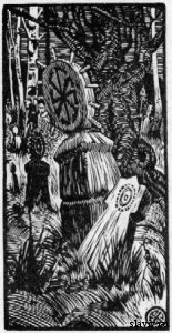 За відгуками сторожив рідновірства можна судити, що якийсь Польський художник в 20-х роках 20 століття намалював Коловрат на надгробку