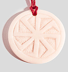 І він буде діяти, захищати і оберігати