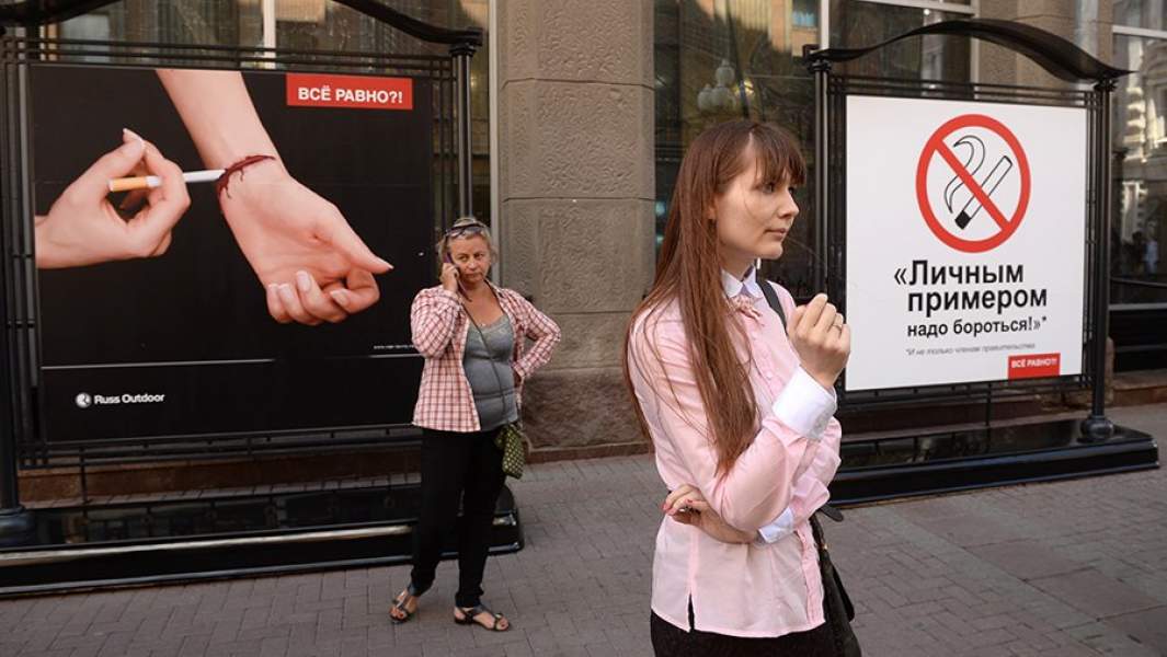 Крім того, тютюнової промисловості потрібно було в короткі терміни (до січня 1982 роки) перейти на випуск відновленого тютюну, що містить меншу кількість шкідливих речовин