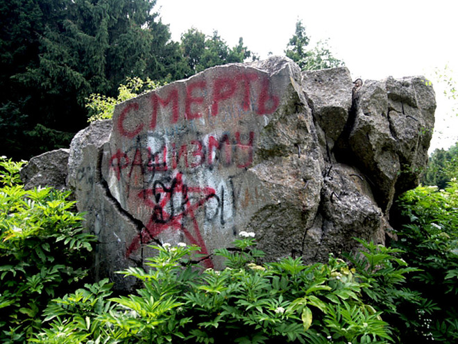 Ставка Гітлера у Вінниці стала музеєм