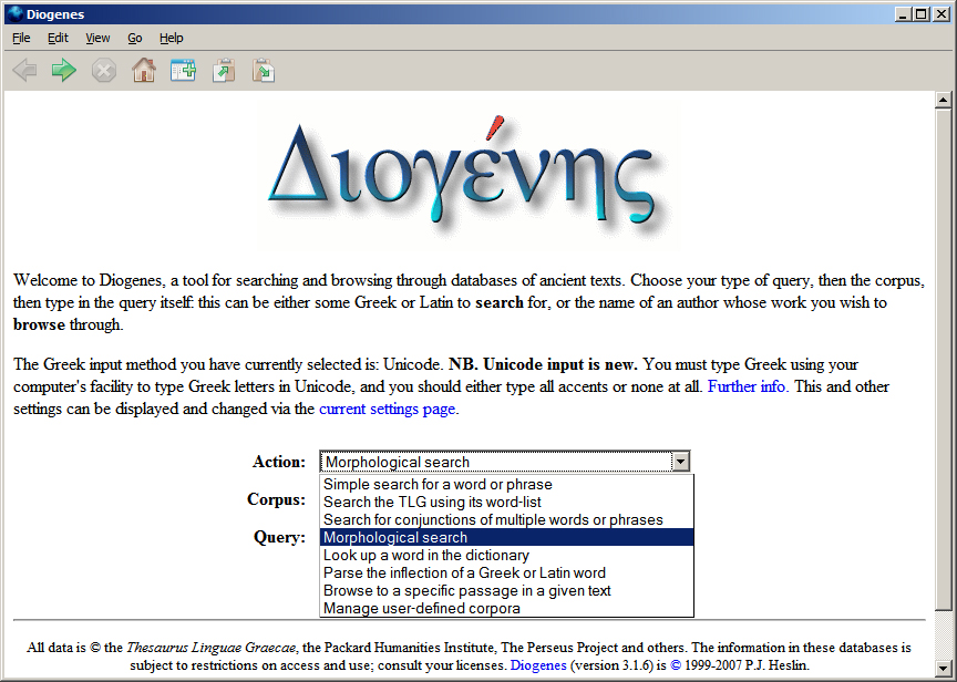 Тепер відкриємо програму Diogenes (якої і будемо шукати в базі TLG) і в списку, що випадає виберемо «Морфологічний пошук»: