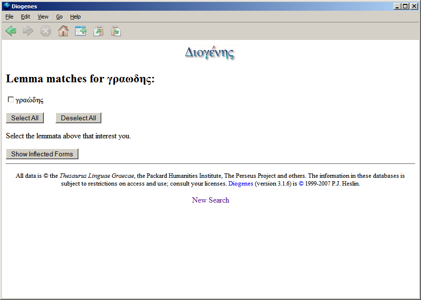 Бачимо запропоноване слово (зазвичай ще пропонують варіанти з приставками, але в нашому випадку їх немає):