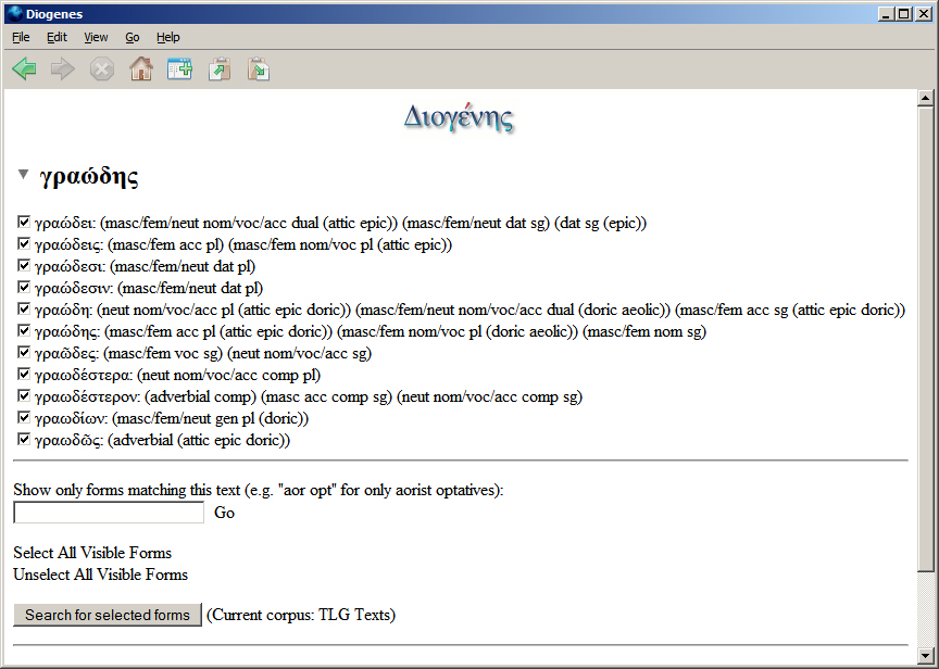 Ставимо галочку і тиснемо кнопку «Показати змінювані форми»