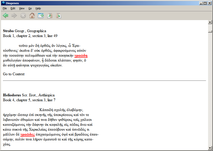 А наступним текстом йде «Географія» автора Страбона (можна забити в пошуку гугла або яндекса пропоноване програмою ім'я автора і назву твору на латині - найчастіше знаходиться прийнятий переклад та імені автора і назви на російську)