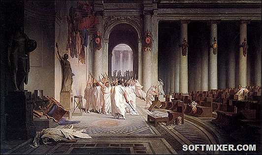 Де був убитий Юлій Цезар