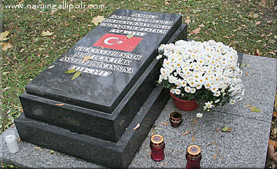 Пам'ятний знак на честь участі XV Корпуси турецької армії в боях в Галичині в роки Першої світової війни (із зібрання Петра Никеля)