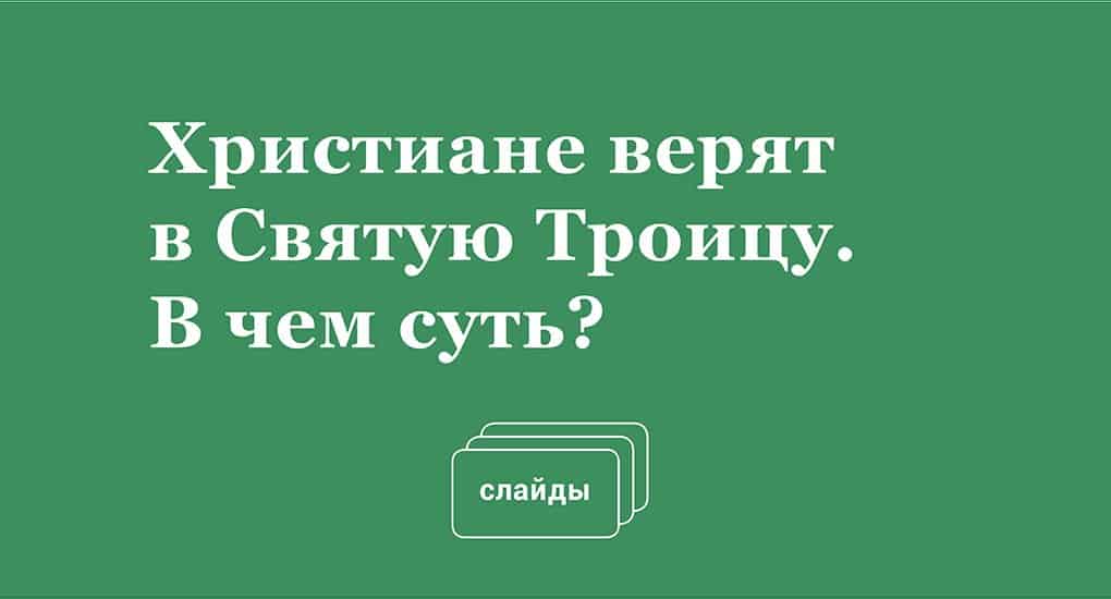 Матеріал по темі