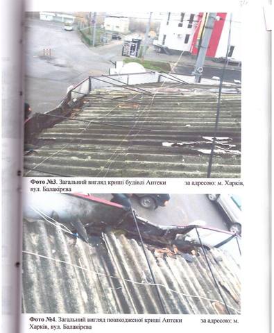 Cейчас перевіряється причетність підозрюваних до скоєння інших аналогічних злочинів