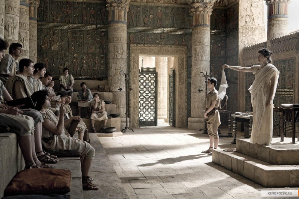 ' Іпатія в театрі Хеймаркет