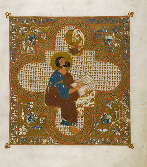 Електронний журнал   Арзамас   попросив чотирьох істориків розповісти, які сліди в російській культурі залишилися від Русі домонгольских часів